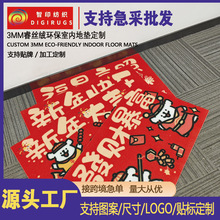 ��Dһ�����ƶ���logo���M�N�˶YƷ�M�T����؉|��I�YƷ�����_�|