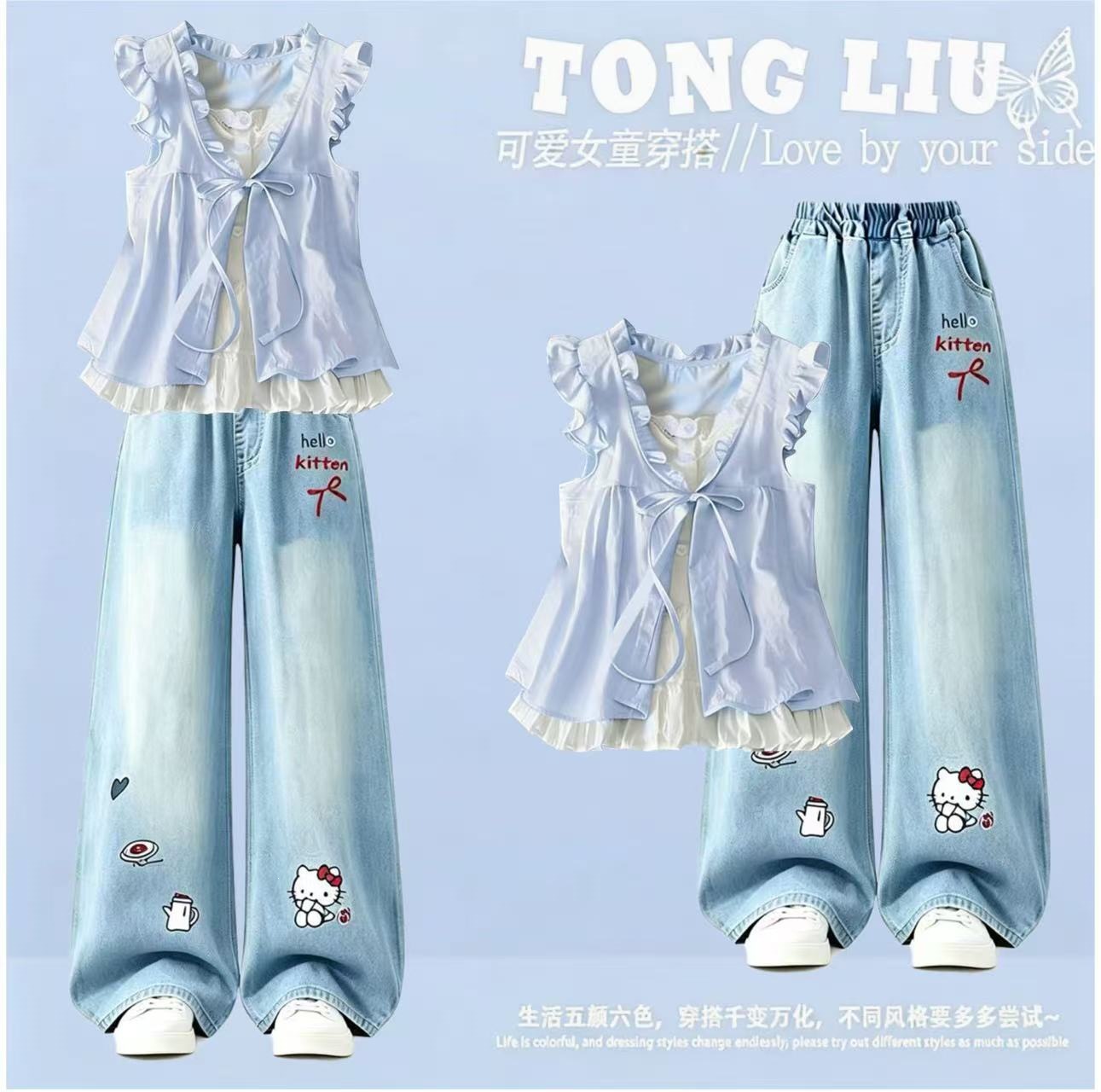 Original fabric and workmanship, 2026 new style fresh and cute short-sleeved T-shirt with contrasting shoulder and doll-like design for women.
