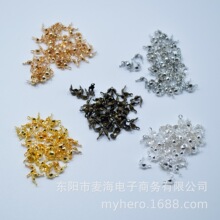 8233-批发材料包金属配件瓜子扣双包扣夹扣扣头接头diy手工配件