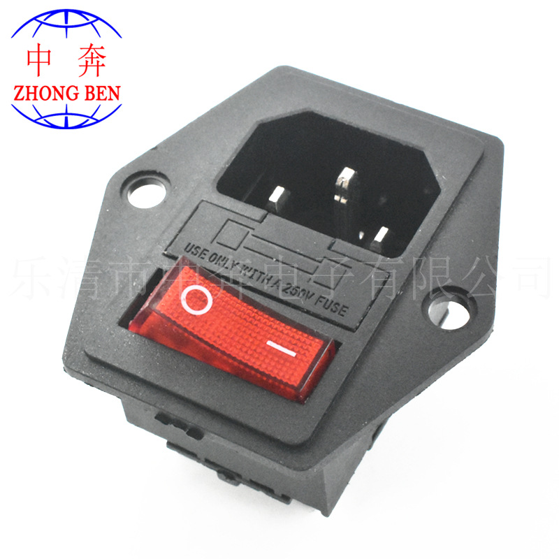 AC 连体三合一插座带开关带保险丝插座带螺丝孔 AC-14-F18 AC插座
