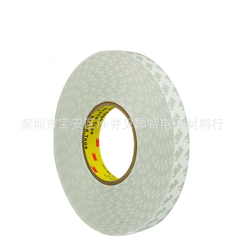 3M55280 白色PVC双面胶带 电梯相框汽车后视镜粘贴