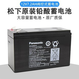 ������늳�LC-RA127R2T1 12V7.2AH�������� UPS�Դ����EPSֱ����