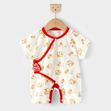 �������냺�·��ļ��B�w�¼�����Ů�����¶����������׃�б��˯��