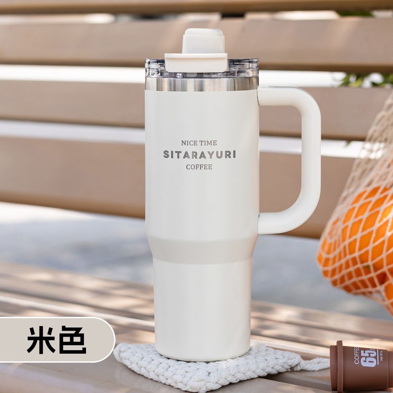 SITARAYURI保温杯304不锈钢大容量手提双饮咖啡杯户外车载冰霸杯|undefined