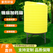 5���F�׼Ӻ��ș��5000L�F�׻�������Ͱ5������ӄ�Ͱ����Ͱ