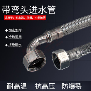 ��ˮ��ܛ�܎����^�RͰ���yС��ز��P�90�Ⱦ���4�֏��^�Mˮܛ��