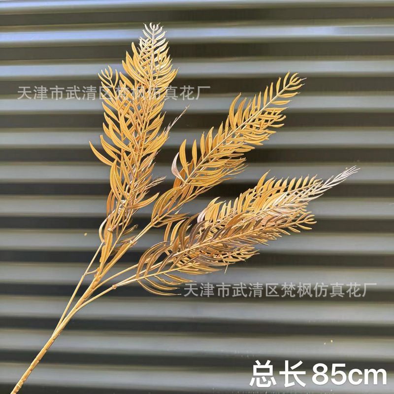 金系新年夜花シミュレーション花福桶置物赤果泡発財果尤加利金葉装飾|undefined
