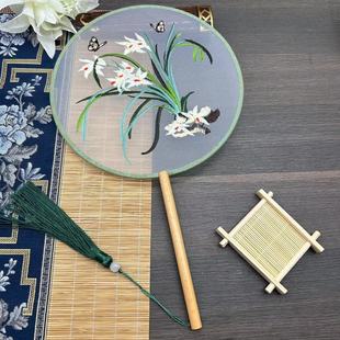 Ancient Style Round Fan Chinese Style Female Fan Embroidered Round Fan Suzhou Double-sided Embroidered Fan Han Dynasty Kidsren's Round Fan