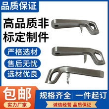 CNC�ӹ��X�Ͻ��P��S�~����܇�����ܙCе������