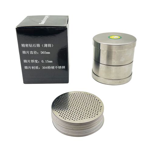 Diamond sieve gem sieve 304 stainless steel precision sieve pearl sieve inlaid measurement 48 65 80mm