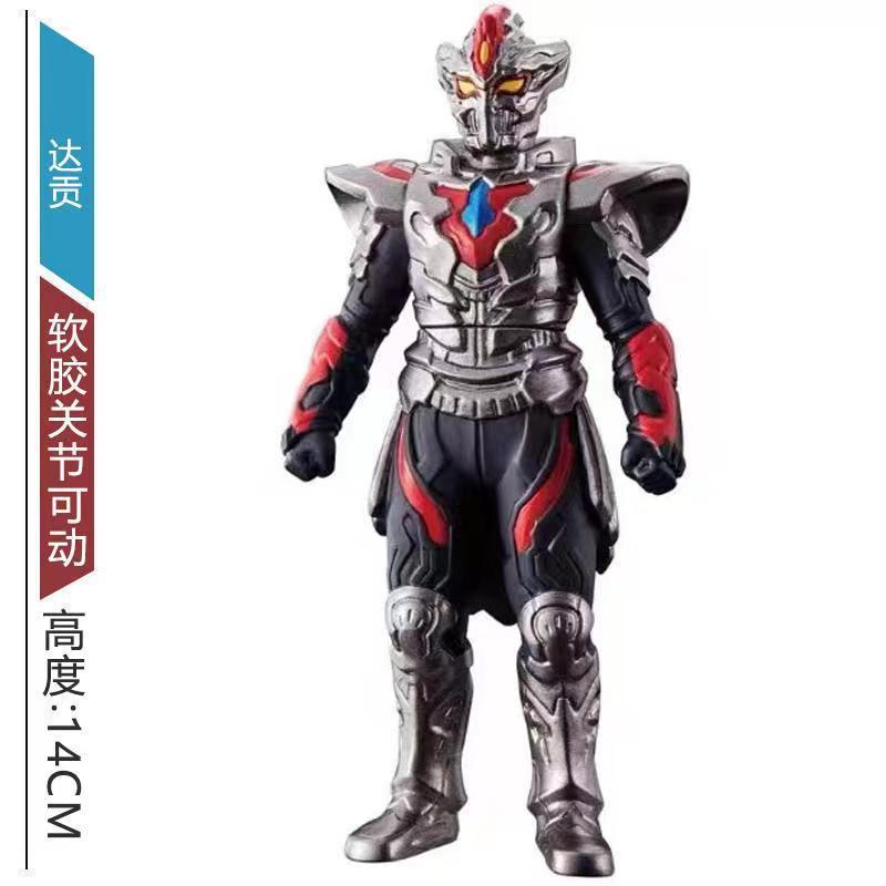 小さなモンスターウルトラマン卸売露店のおもちゃはすべて 10cm ～ 13cm 歳の男の子と子供向けのモンスターおもちゃです|undefined