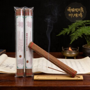 �L�R����ʮ��ζ����������������ֹ�ֲ����Ȼș�������޹�㾀��