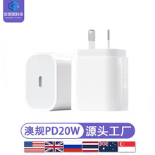PD20W��Ҏ�����AU�m���O��iphone����^����͢Ҏ����J�C