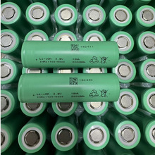 全新亿纬21700锂电池50PL全级耳高倍率电芯25C动力电动工具