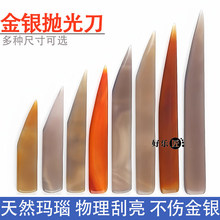 ���y���Ʒ���⬔觵���ָ���C���B�o����𹤾ߺ��J���扺��Ѻ��