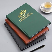 A4会员本客户顾客档案登记本通讯录储蓄值本活页商务办公活页本