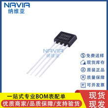 ԭ�b CC6402TO TO-94 5V/12V/24V 450mA �ξ�Ȧ�����L������IC