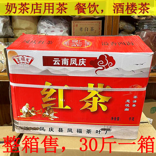 ����P�c�t������͵�t���~���ʾƘ���̲���ò�30�����b���]