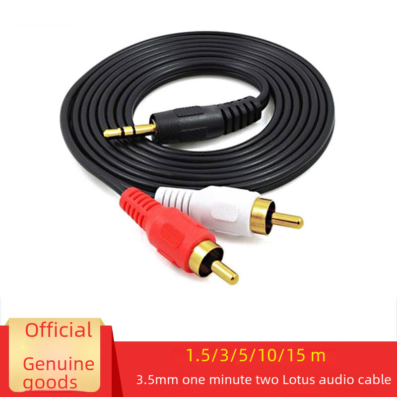 Audio Cable 3.5mm To Two Lotus One And Two 2rca Double Lotus Computer...