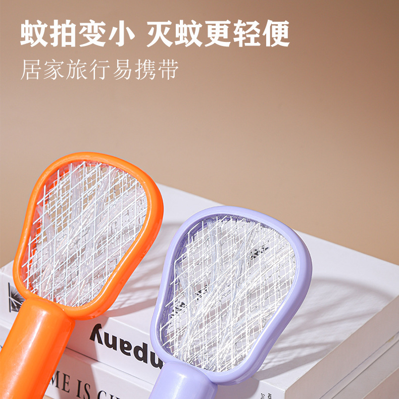 Three-in-one mini electric mosquito swatter automatic mosquito trap household multifunctional powerful mosquito fly swatter wholesale generation