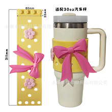 ���Ա�ˮ�����״�����Y����Ƭ40ozˮ�����b�}�Q����܇�����