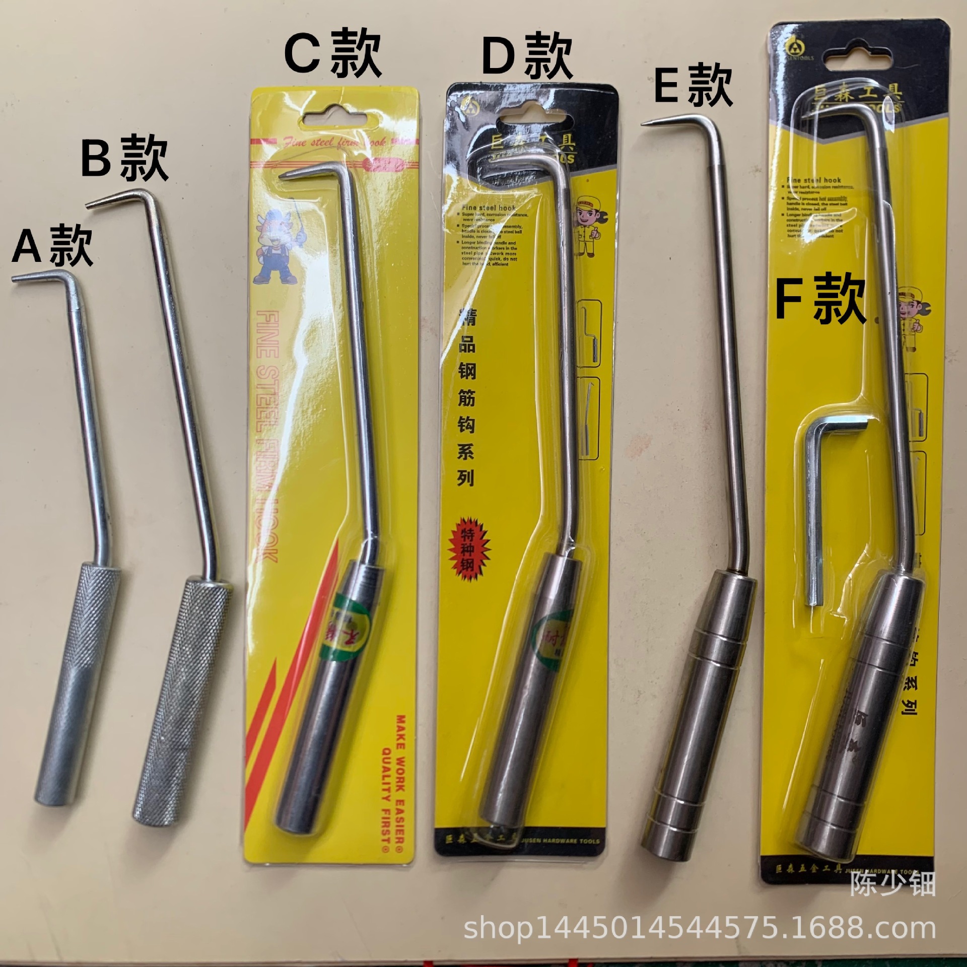 FUENTE fabricante barra de acero gancho de amarre de hierro gancho de amarre de acero inoxidable gancho de amarre sitio de construcción especial de alambre artefacto