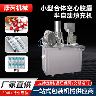 ���Ԅ����CС�ͺ��w�����z��Ӳ���z�ҹ�ۙC�����z�����a���S��