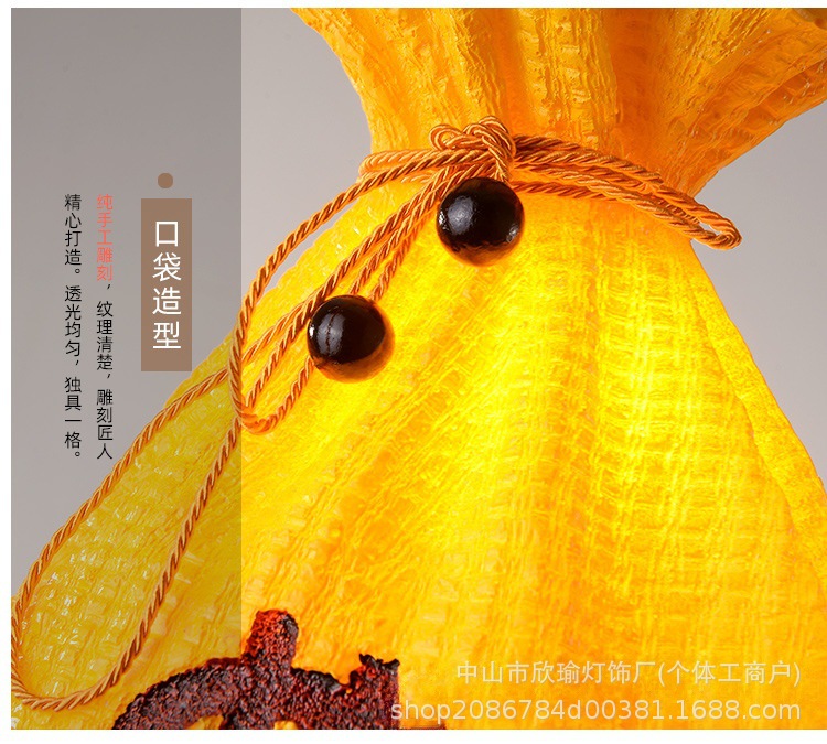 细节6