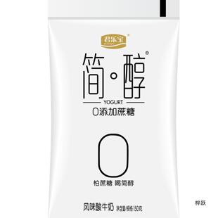 ���̺������b0����ԭζ����֬����������ţ��100g