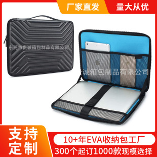 m춹PӛX׎ֱpӲƽXռ{evaռ{