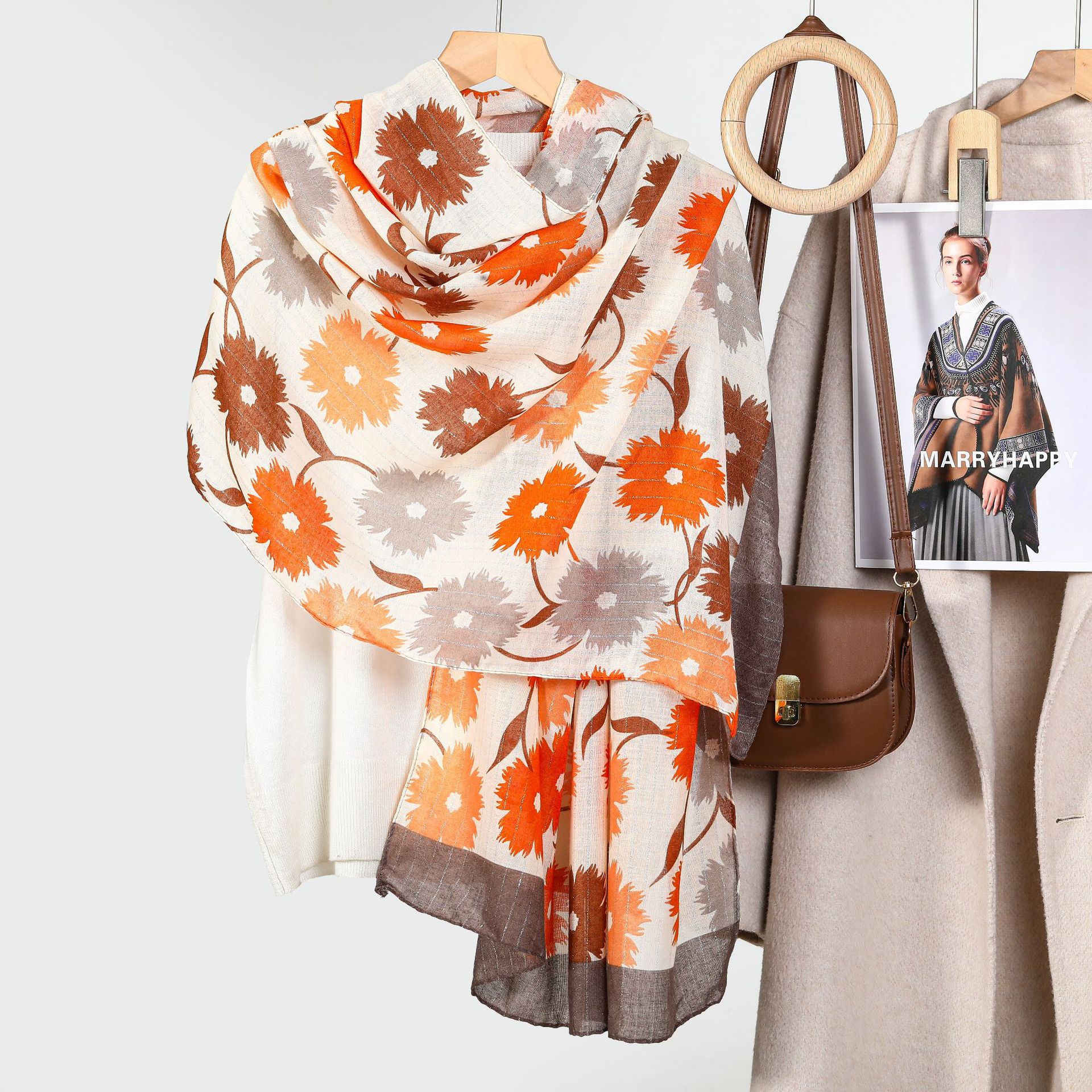 카이주 오렌지 커피