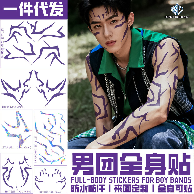 Hunter Girl Group Cosplay Full Body Tattoo Stickers Boy Group Tattoos Halloween Party Temporary Face Tattoo Stickers