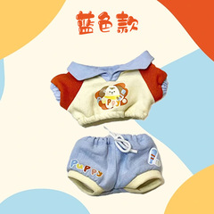 棒球服套裝單品單件T恤加褲子 兩色可選棉花娃娃可替換套裝