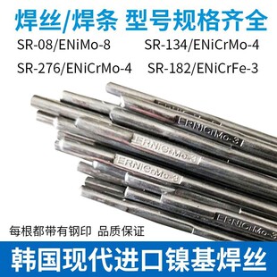 �n���F��S-8016.G/E8016-G �ͺϽ�䓺��l���]