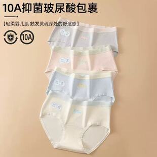 ���ރ�ѝŮʿA냺��10A����ȫ�޼��L�d�H�w͸������ѝ