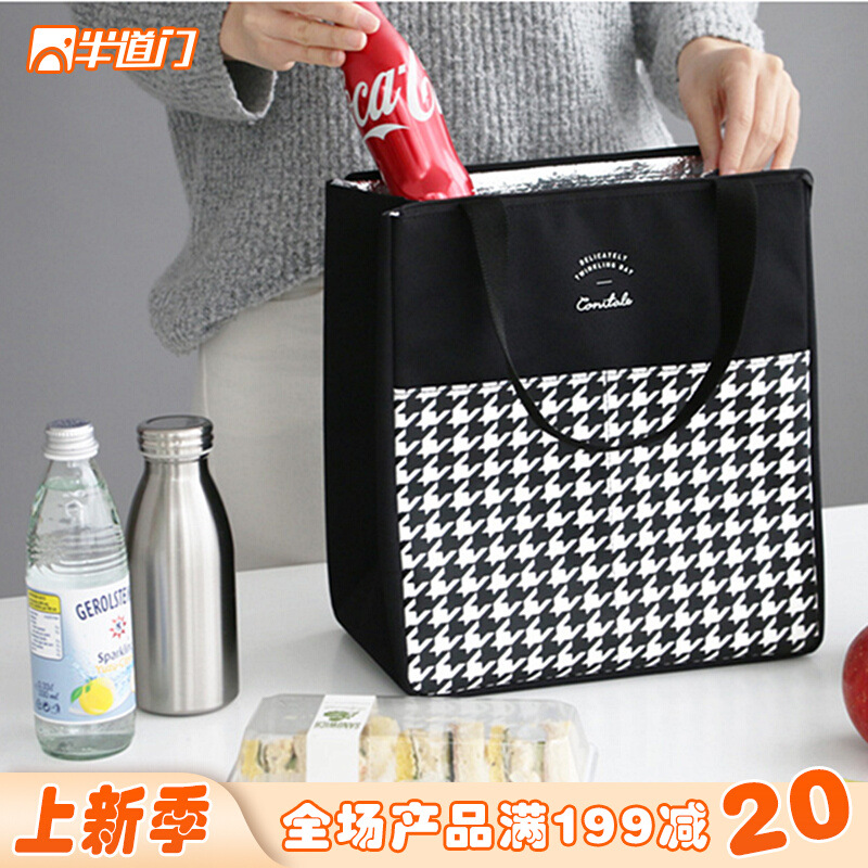 Lunch Box Bag, Multifunctional Outdoor Portable Handbag, Aluminum Foil Insulation, High-Looking Korean Mommy Bag, Lunch Bag, Durable