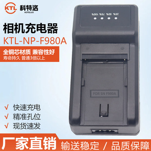 ���Sֱ��PN-F980A�m�ü���SONY���ǵȔ��a���C�η���C늳س����