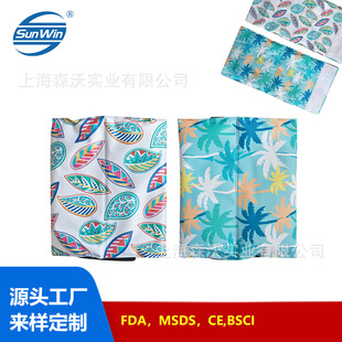 �����悾����㙉����Ұ���ƴ���ƿ���ش��M��ӡˢ�ƴ�