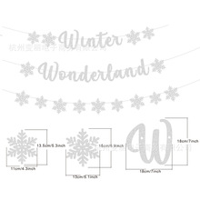 冬季仙境雪花横幅 -银色 winter wonderland 字母拉旗
