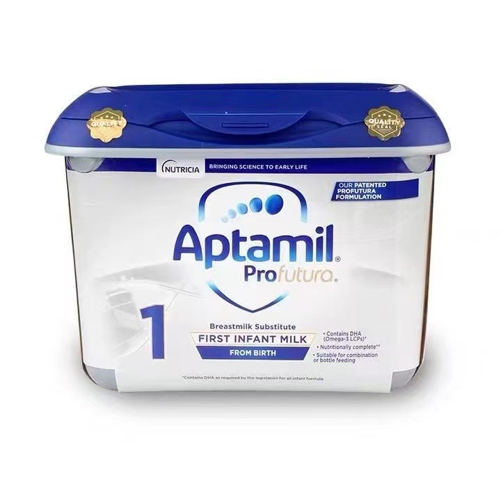 英國愛他美Aptamil白金版鉑金裝嬰幼兒奶粉1段2段3段愛爾蘭進口