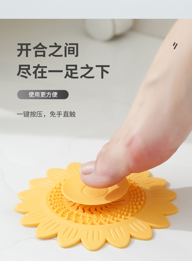 地漏-盖-拷贝_08.jpg