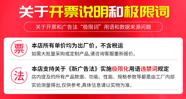 企业微信截图_16473130732619