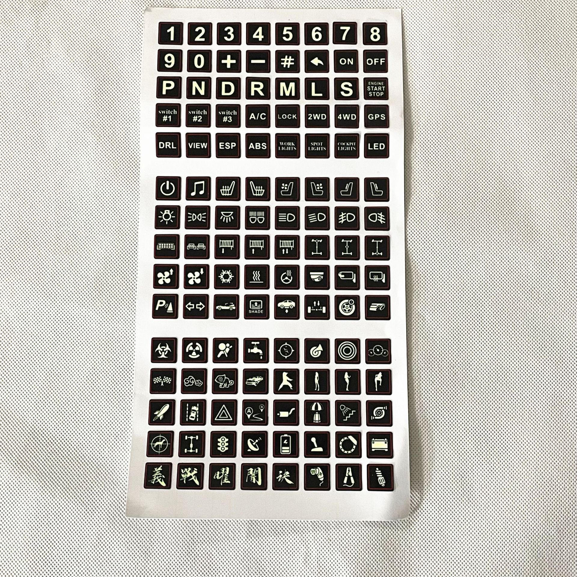 뉴 루미너스 No.1