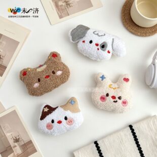 �ɐ�ë�qС����С������ͨ��ż�o��ë�q���耳׿��Ʒ���