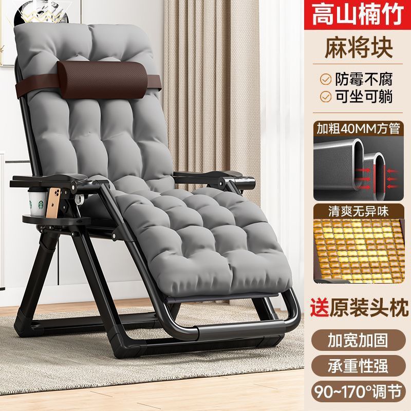 길조선선난주[특대두꺼운강관] + 회색면패드 + 컵홀더