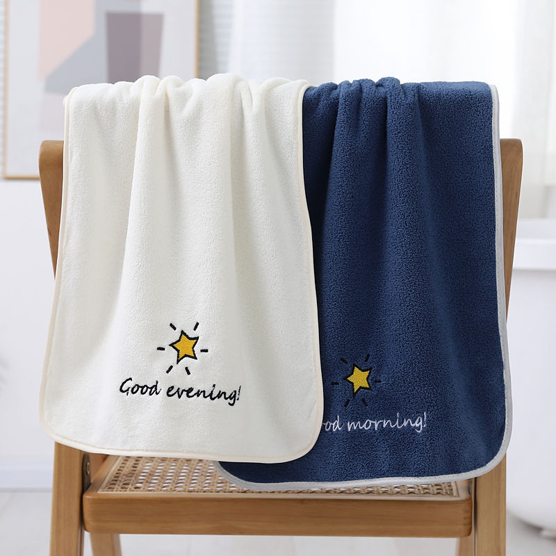 Towel coral velvet high density towel soft absorbent watercolor embroidery household face towel than pure cotton absorbent wholesale Towel coral velvet high density towel soft absorbent watercolor embroidery household face towel than pure cotton absorbent wholesale