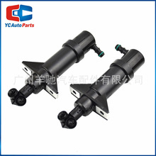 1638600047 1638600047前大灯喷水枪适用于奔驰W163 ML320 ML350