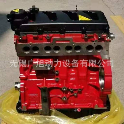 Baic Foton Cummins Engine assembly