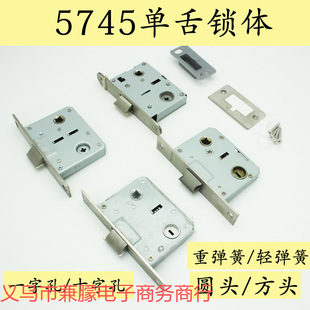 5745�����i�w�L135�؏��ɴ��i���l���g�T�i�ĈA�^ʮ�ֿ�4557�i��