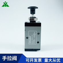 ���恆�¿͚�׶�λ��ͨ�����y4R210-08 4R310-10 4R410-15 3R210